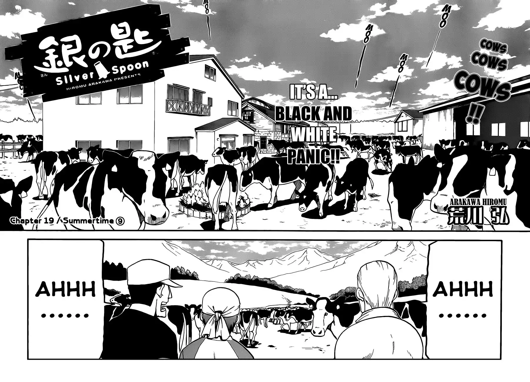 Silver Spoon Chapter 19 7